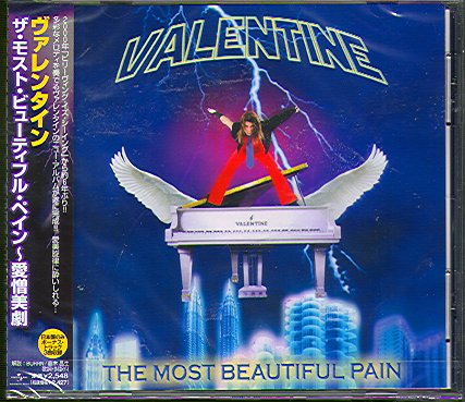 Скачать песню so cold death after pain