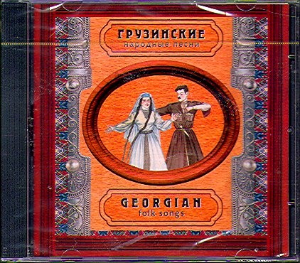 Вв скачать песни торрент