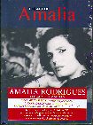 ART OF AMALIA (DVD)