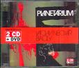PLANETARIUM (2CD+DVD)