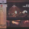TOME VI: LIVE 1977 (JAP)