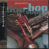 DOO-BOP SONG (EP) (JAP)