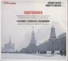SHOSTAKOVICH / GLAZOUNOV / TCHAIKOVSKI / RACHMANINOV: SONATAS FOR VIOLA & PIANO
