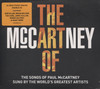 ART OF MCCARTNEY (TRIBUTE TO)