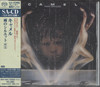 RAIN DANCES (SACD) (JAP)