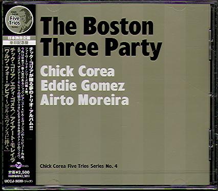 BOSTON THREE PARTY (JAP)