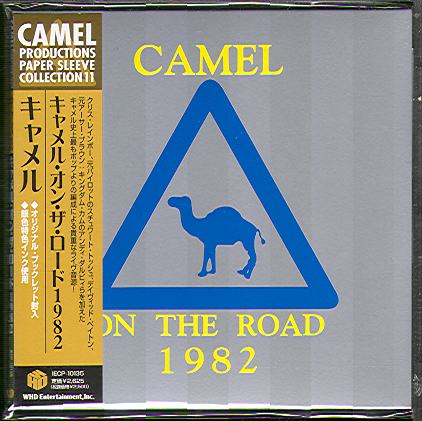 ON THE ROAD 1982 (JAP)