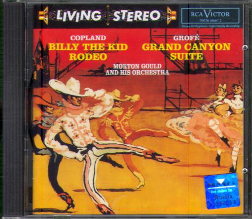 BILLY THE KID/ GRAND CANYO