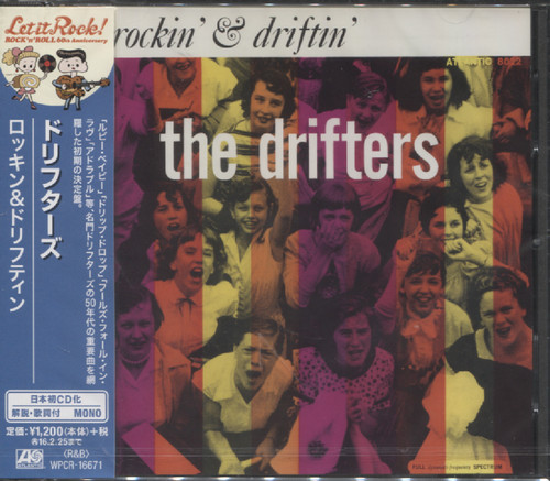 ROCKIN' & DRIFTIN' (JAP)